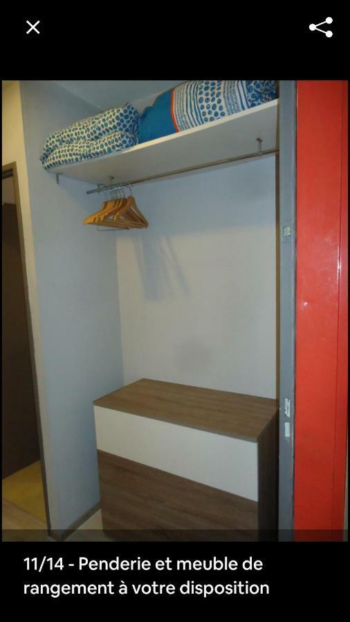 아르퀼 Cosy & Charming Logement Moderne Proche Paris 아파트 외부 사진