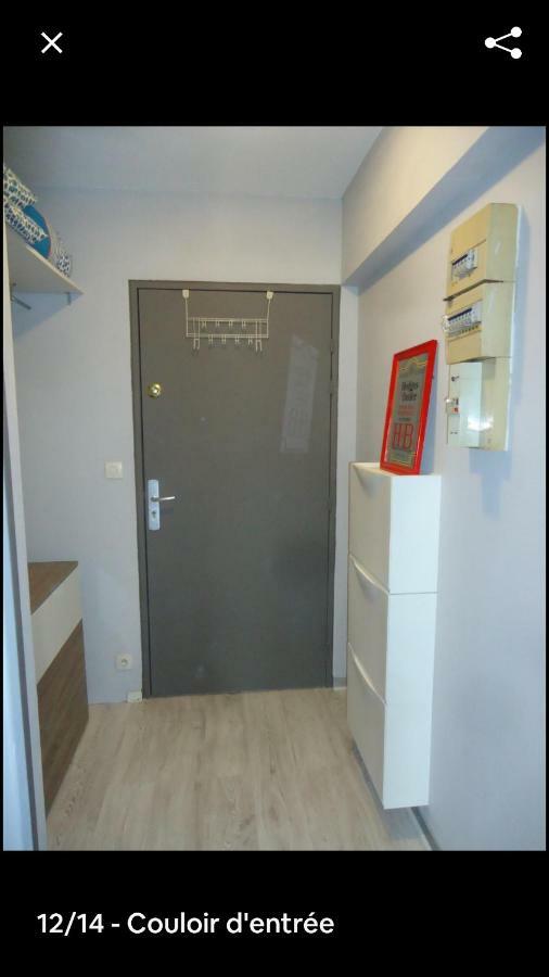 아르퀼 Cosy & Charming Logement Moderne Proche Paris 아파트 외부 사진